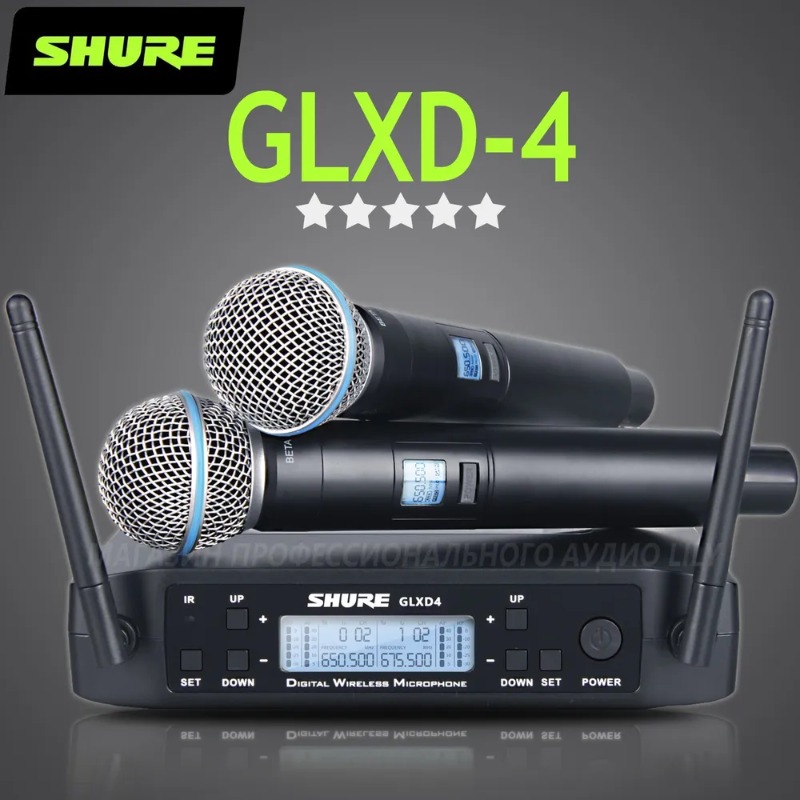 Sistema de Micrófono Inalámbri - Shure Mic Sm58 reseña y precio