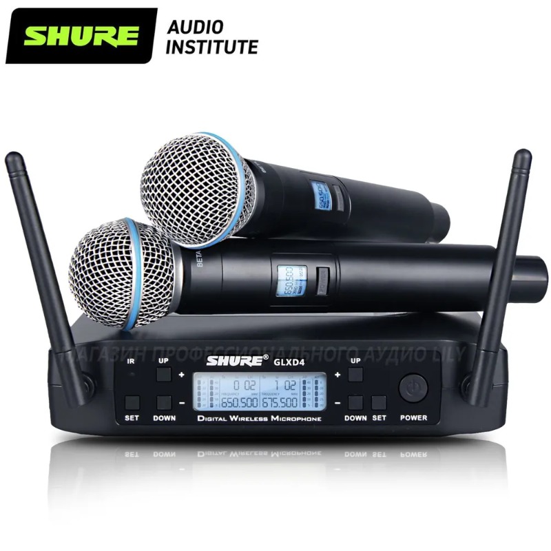 Sistema de Micrófono Inalámbri - Shure Mic Sm58 reseña y precio